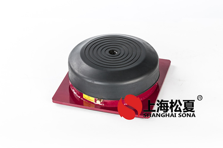 交流發(fā)電機橡膠減震_<a href='/' target='_blank'><u>橡膠減震墊</u></a>圈_減震橡膠膠墊圖片