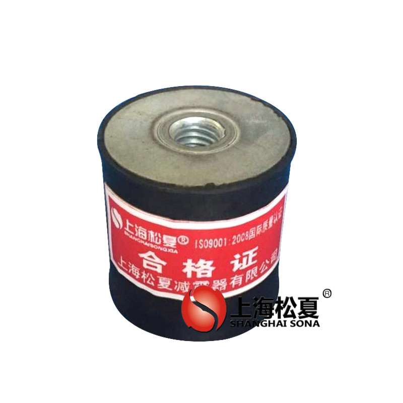 JNDE型橡膠<a href='http://www.770333.cn' target='_blank'><u>減振器</u></a>