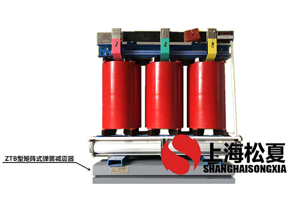 <a href='http://www.770333.cn' target='_blank'><u>彈簧減震器</u></a>制造商設(shè)備的不同分類方法