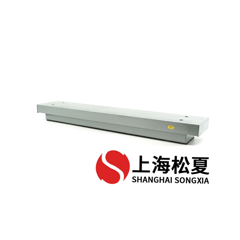 可調(diào)阻尼<a href='http://www.770333.cn' target='_blank'><u>減振器</u></a>施工技術(shù)及注意事項(xiàng)