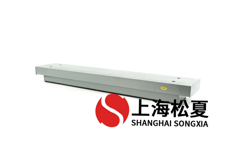 離心風(fēng)機(jī)可調(diào)阻尼<a href='http://www.770333.cn' target='_blank'><u>減振器</u></a>的特點(diǎn)和優(yōu)勢