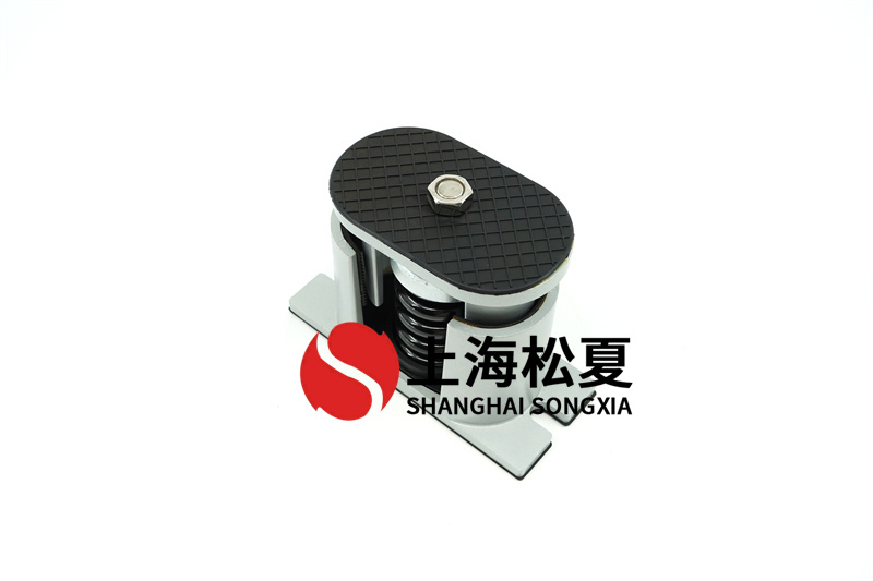 柜式空調(diào)可調(diào)阻尼<a href='http://www.770333.cn' target='_blank'><u>減振器</u></a>降噪減震