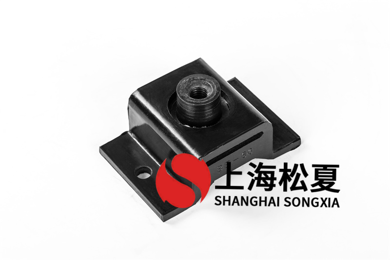 <a href='http://www.770333.cn' target='_blank'><u>橡膠減震器</u></a>在離心機泵中的安裝方法有哪些？