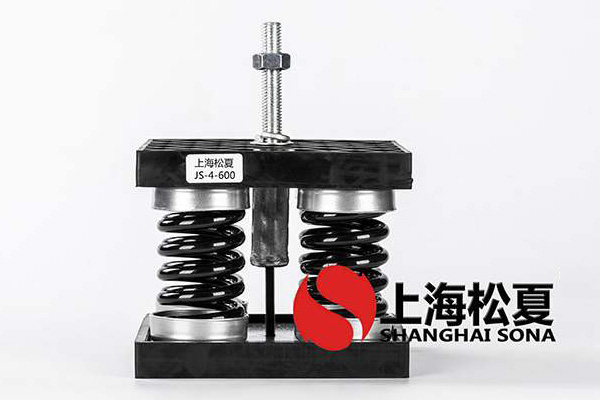 軸流式壓縮機(jī)JS型<a href='http://www.770333.cn' target='_blank'><u>彈簧減震器</u></a>的安裝位置