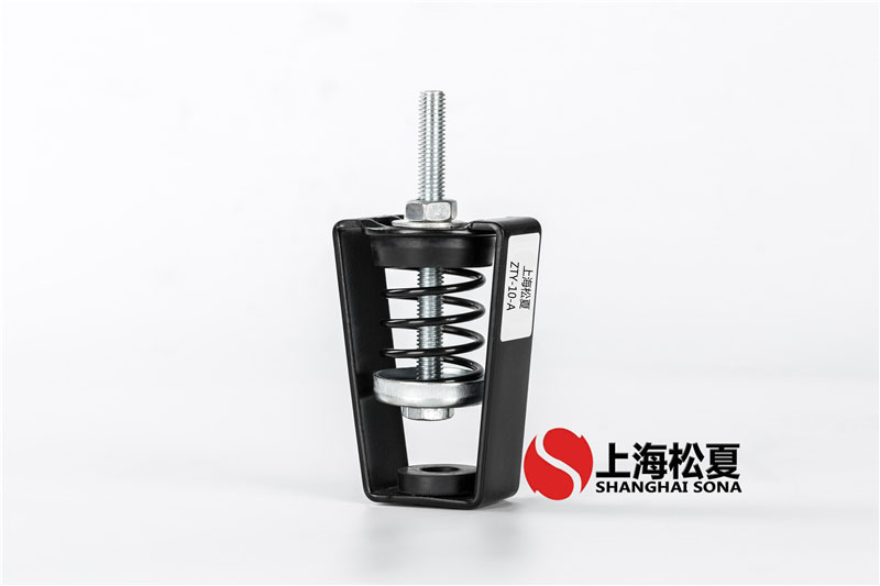 ZTY-10-A吊架<a href='http://www.770333.cn' target='_blank'><u>減震器</u></a>簡(jiǎn)介