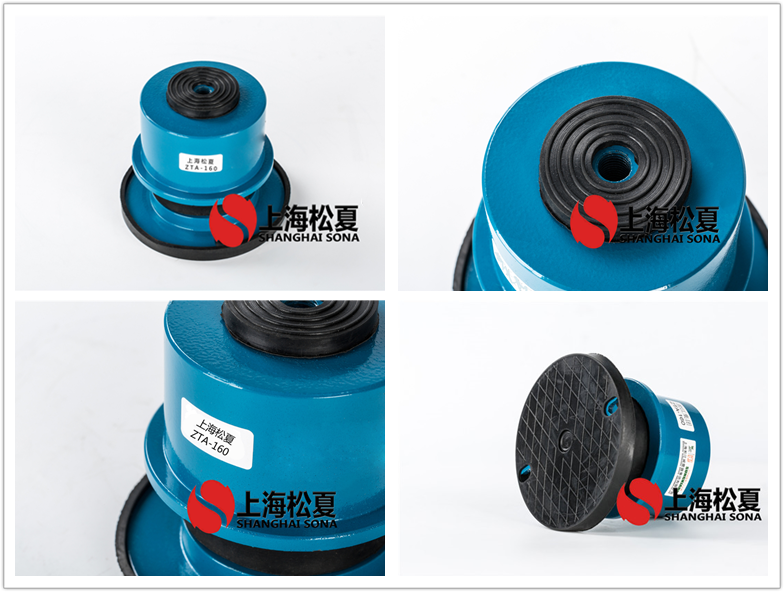 ZTA-160阻尼彈簧<a href='http://www.770333.cn' target='_blank'><u>減震器</u></a>