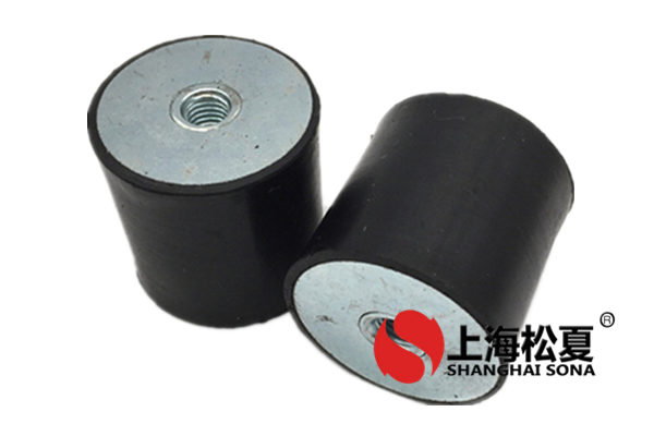 詳細(xì)介紹<a href='http://www.770333.cn' target='_blank'><u>橡膠減震器</u></a>的作用是什么