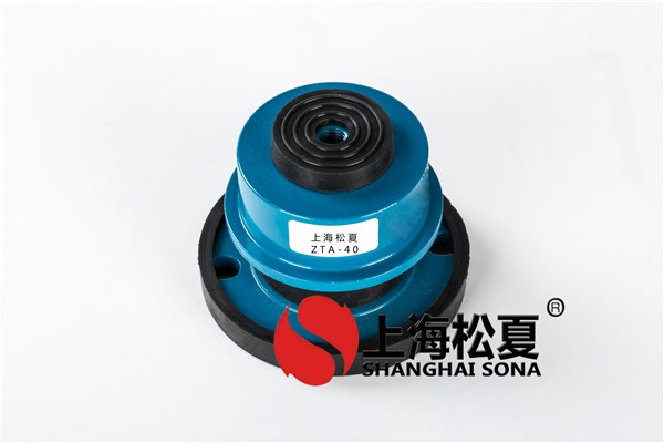 總結(jié)一下使用<a href='http://www.770333.cn' target='_blank'><u>橡膠減震器</u></a>的知識