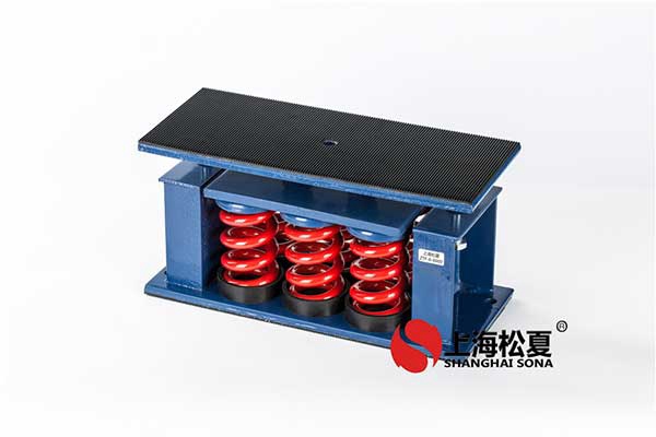 安裝變壓器<a href='http://www.770333.cn' target='_blank'><u>減震器</u></a>的作用是什么