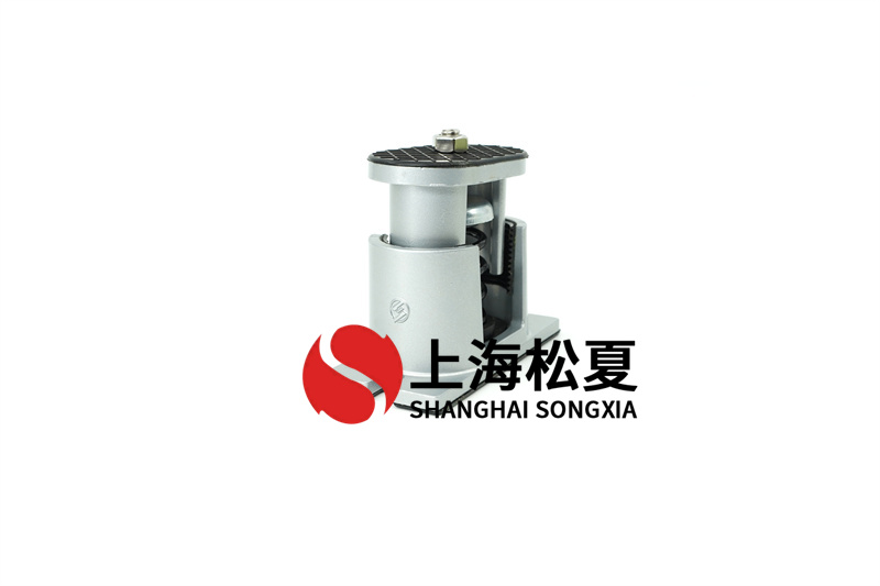 水泵機組安裝阻尼<a href='http://www.770333.cn' target='_blank'><u>彈簧減震器</u></a>的作用是什么？