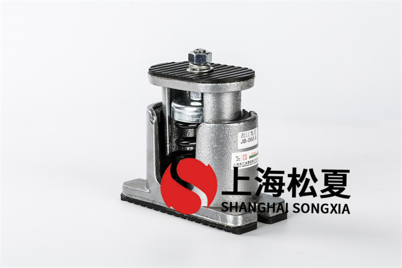 污水潛<a href='http://www.770333.cn' target='_blank'><u>水泵減震器</u></a>具備特性