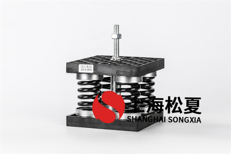 風(fēng)機(jī)盤管溫控器<a href='http://www.770333.cn' target='_blank'><u>減振器</u></a>的安裝要求