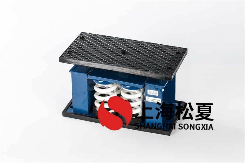 油浸式變壓器<a href='http://www.770333.cn' target='_blank'><u>減震器</u></a>的特性