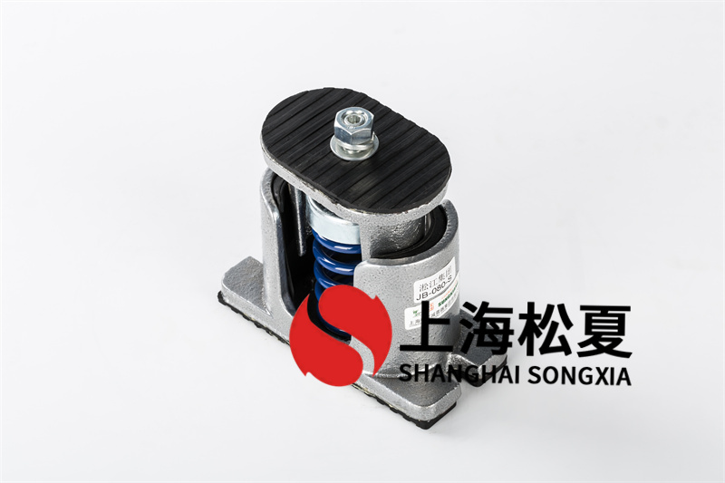 變壓器<a href='http://www.770333.cn' target='_blank'><u>減震器</u></a>減震降噪有效措施有哪些？