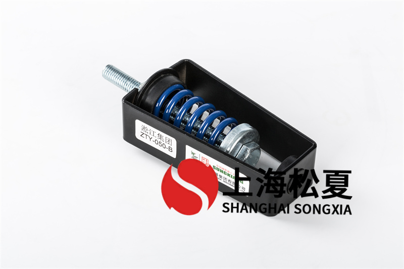 變壓器<a href='http://www.770333.cn' target='_blank'><u>減震器</u></a>處理的主要噪聲問題是什么？