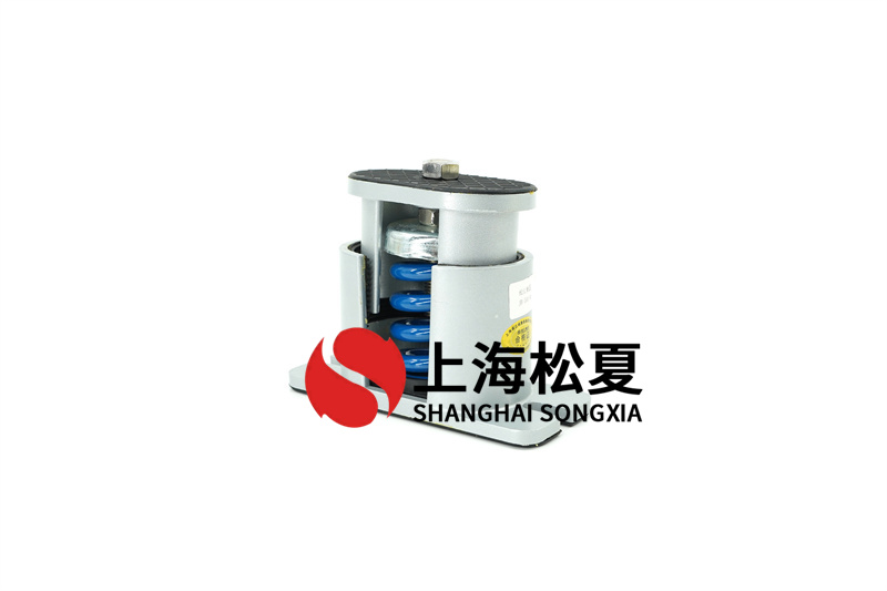 變壓器<a href='http://www.770333.cn' target='_blank'><u>減震器</u></a>機(jī)械設(shè)備領(lǐng)域的介紹