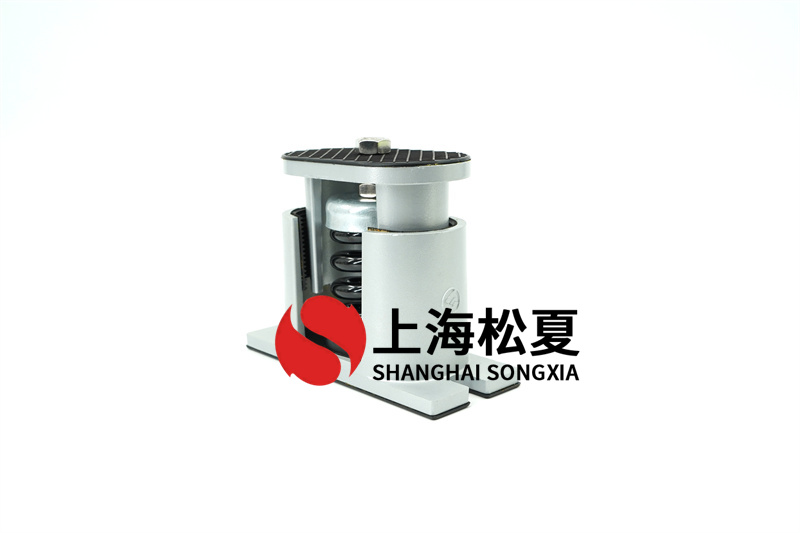 <a href='http://www.770333.cn' target='_blank'><u>管路減震器</u></a>在管路內遭受干擾時該怎么辦？