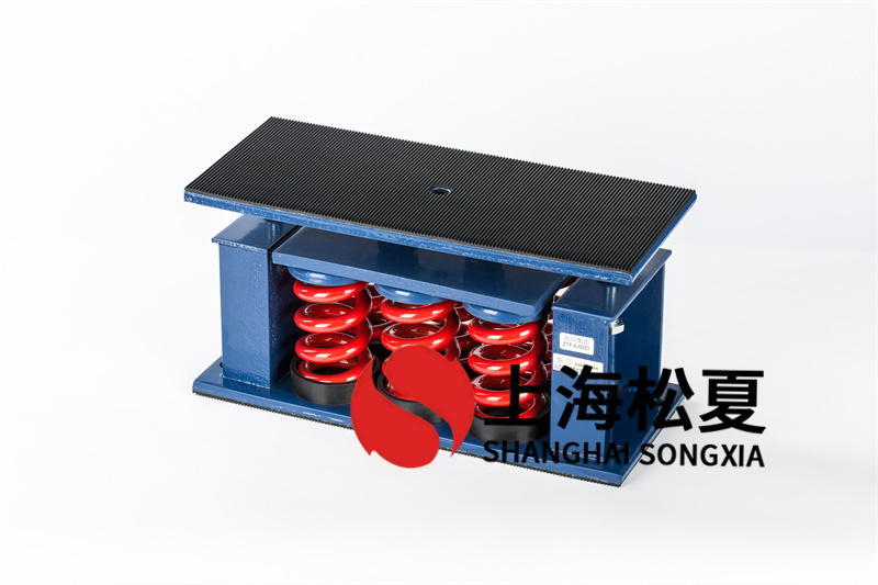 發(fā)電機(jī)<a href='http://www.770333.cn' target='_blank'><u>減震器</u></a>震動(dòng)基本原理是什么？