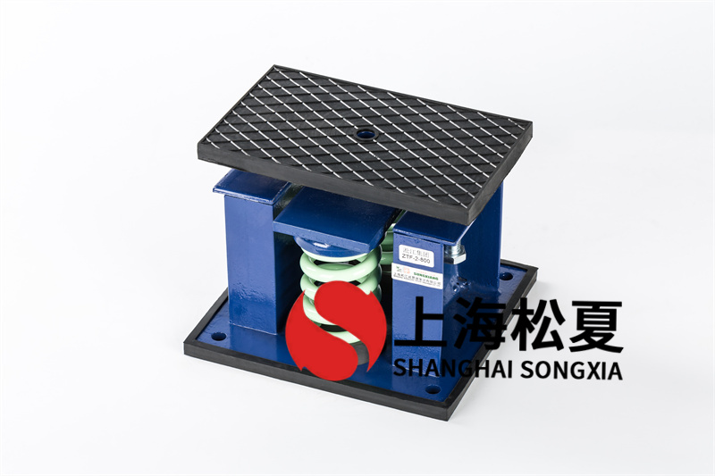 離心通風(fēng)機(jī)<a href='http://www.770333.cn' target='_blank'><u>減震器</u></a>的噪音控制計劃方案