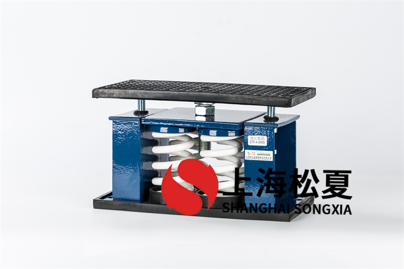 空氣壓縮機(jī)<a href='http://www.770333.cn' target='_blank'><u>減震器</u></a>的種類有哪些？