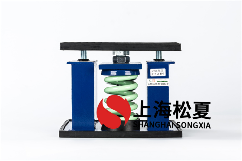 配電變壓器<a href='http://www.770333.cn' target='_blank'><u>減震器</u></a>的震動(dòng)如何造成的