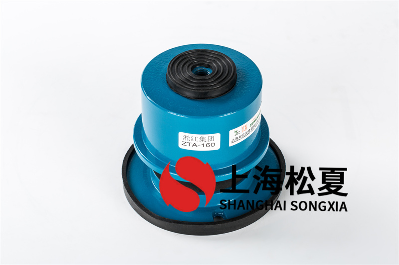 水泵<a href='http://www.770333.cn' target='_blank'><u>減震器</u></a>選用的原則和使用減振裝置的要求