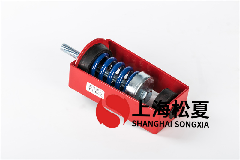 消防吸<a href='http://www.770333.cn' target='_blank'><u>水泵減震器</u></a>的安裝和設(shè)計(jì)要求