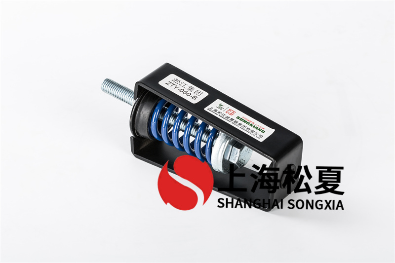 消防吸<a href='http://www.770333.cn' target='_blank'><u>水泵減震器</u></a>的安裝和設(shè)計(jì)要求