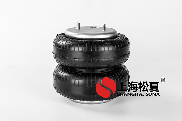 【江蘇徐工工程機(jī)械研究院】空氣<a href='http://www.770333.cn' target='_blank'><u>彈簧減震器</u></a>