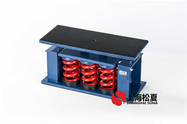 柴油發(fā)電機(jī)<a href='http://www.770333.cn' target='_blank'><u>彈簧減震器</u></a>就是指?jìng)鲃?dòng)裝置+發(fā)電機(jī)組