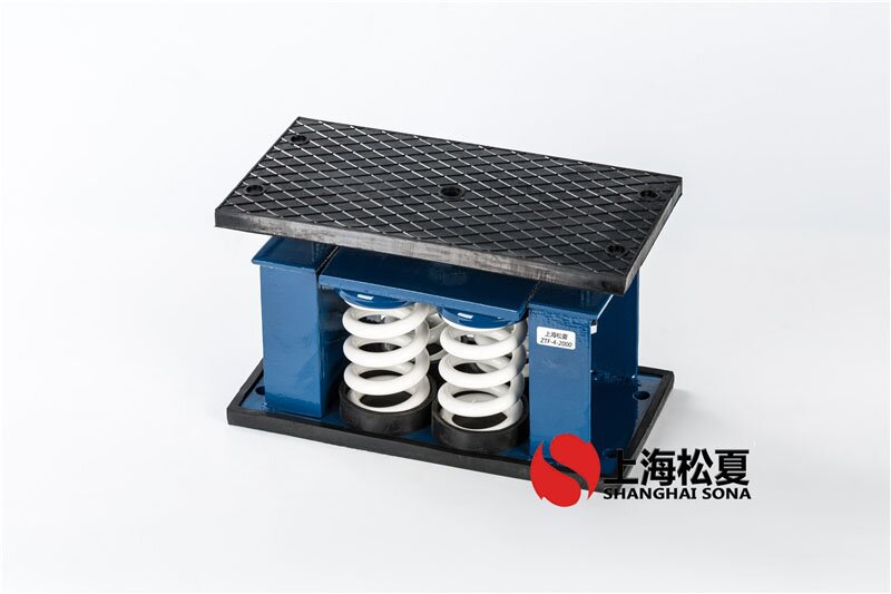 組合空調(diào)機(jī)組ZTF-2-600<a href='http://www.770333.cn' target='_blank'><u>彈簧減震器</u></a>