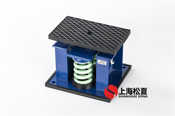 變頻增壓泵用ZTF-1-250<a href='http://www.770333.cn' target='_blank'><u>彈簧減震器</u></a>