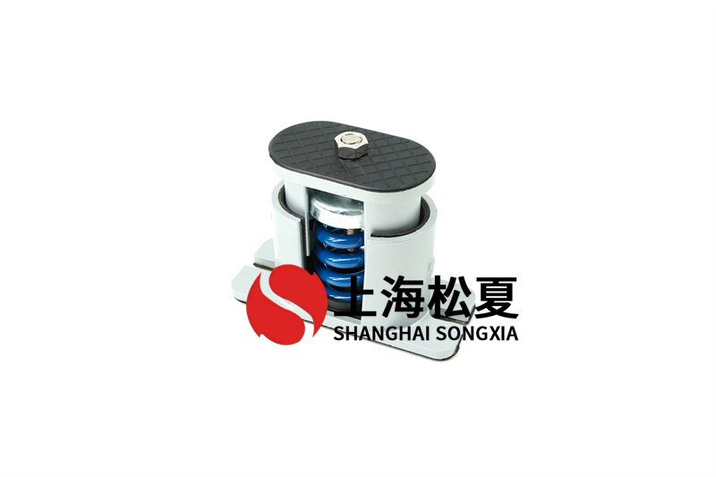 電站循環(huán)泵用JB-S-150<a href='http://www.770333.cn' target='_blank'><u>彈簧減震器</u></a>