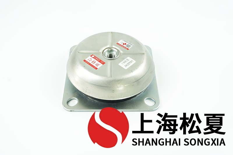 鼓風機用JNHQ150*50M16<a href='http://www.770333.cn' target='_blank'><u>橡膠減震器</u></a>